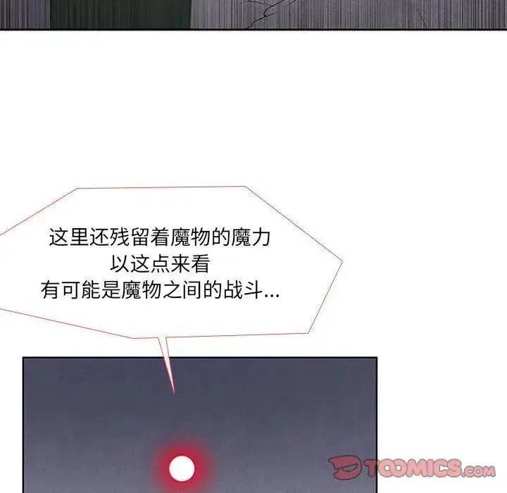 39 第18页