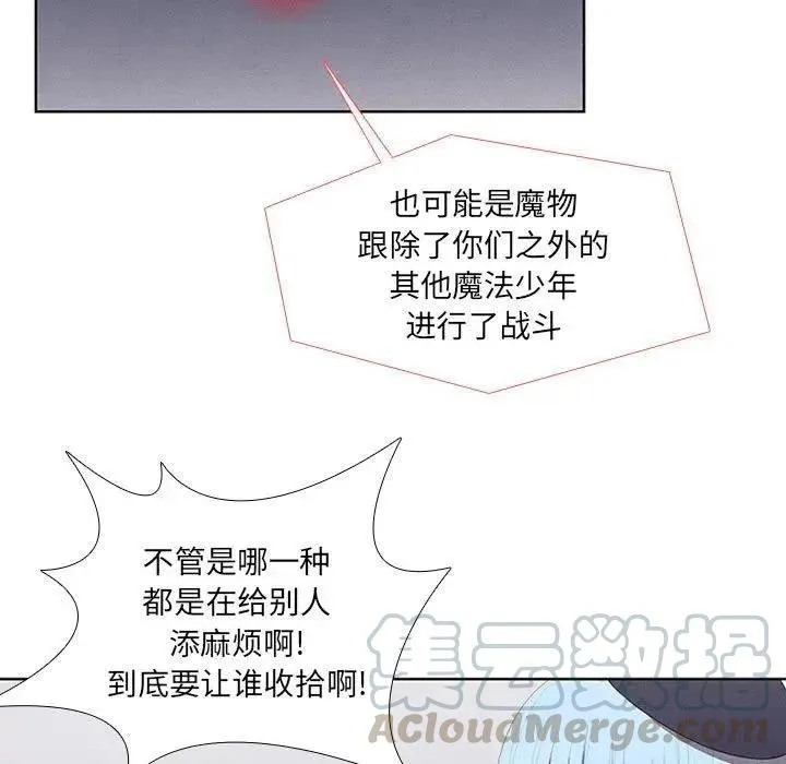39 第19页