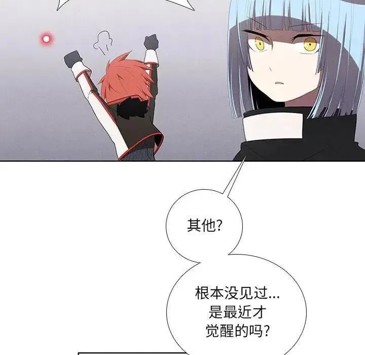 39 第20页
