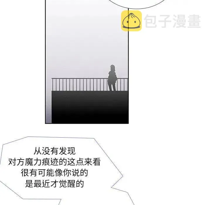 39 第21页