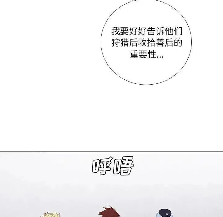 39 第24页