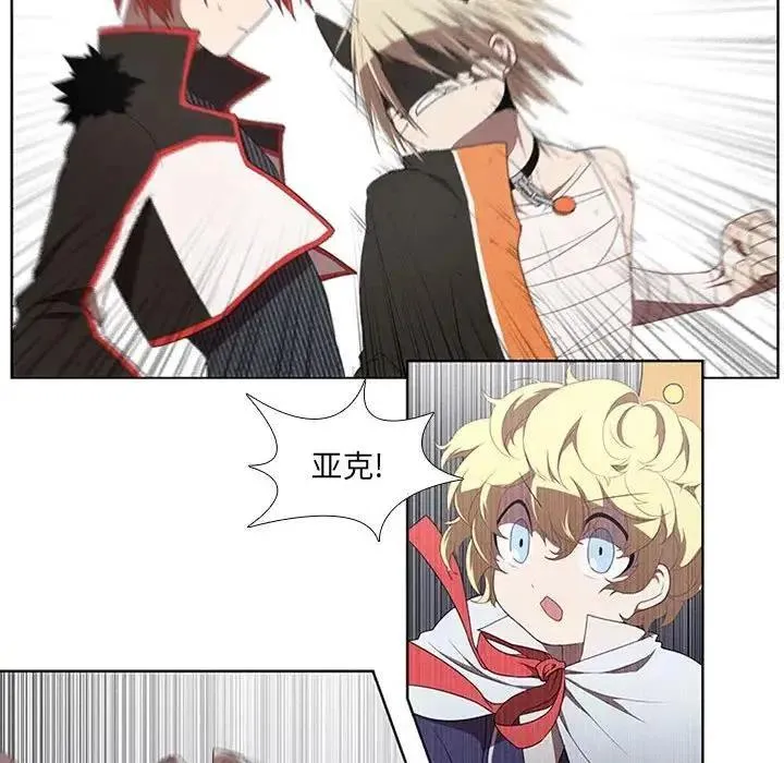 39 第32页