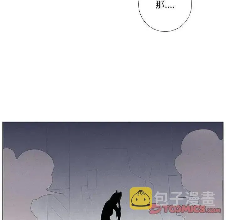 39 第38页