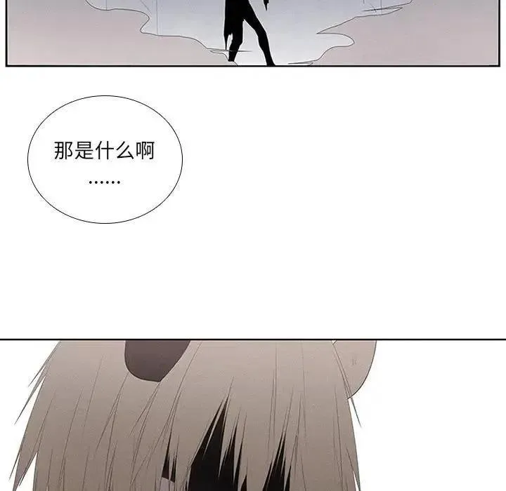 39 第39页