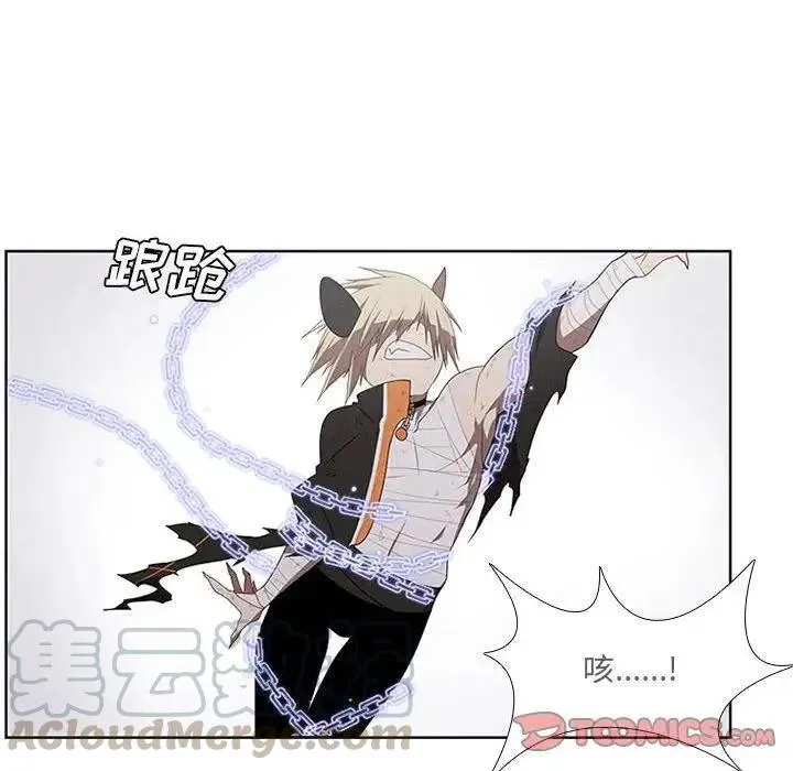39 第46页