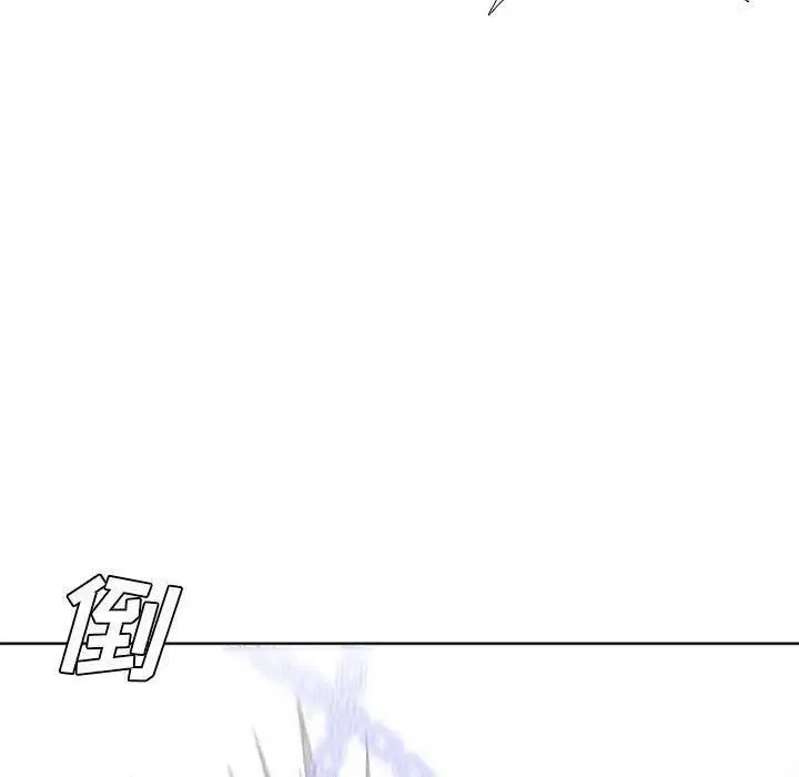 39 第47页