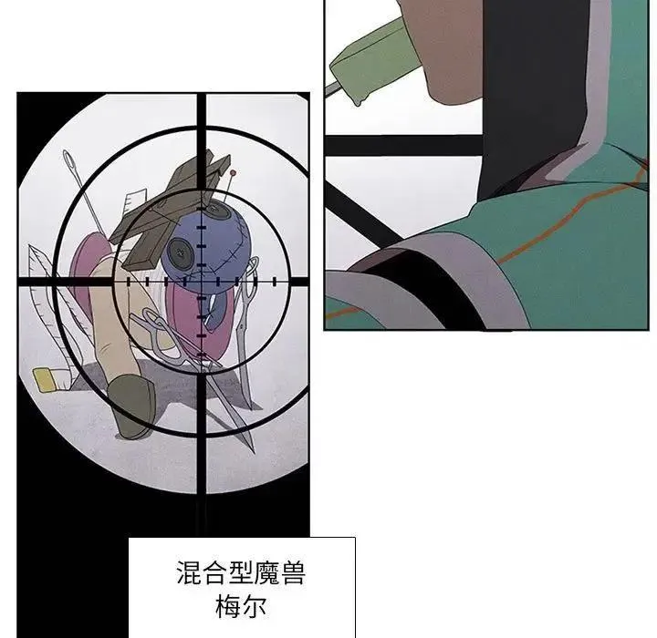 39 第51页