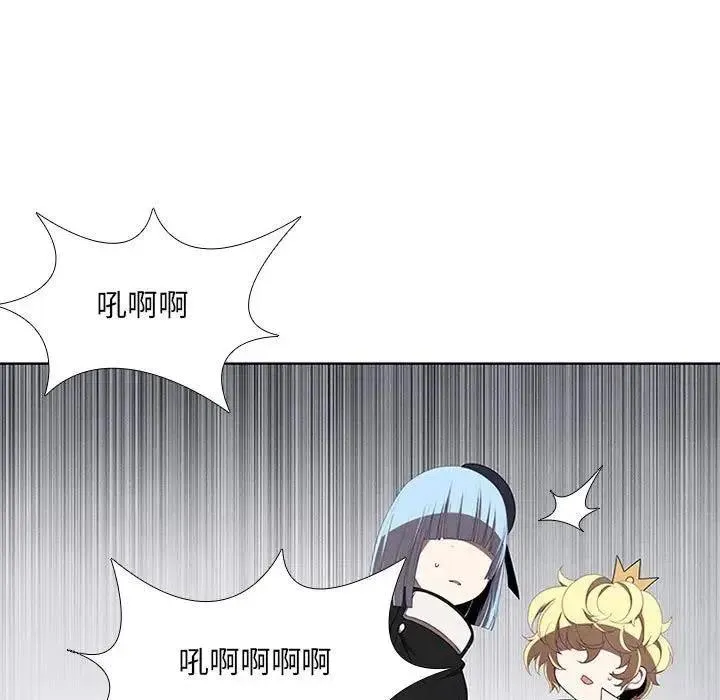 39 第57页