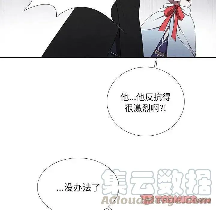 39 第58页