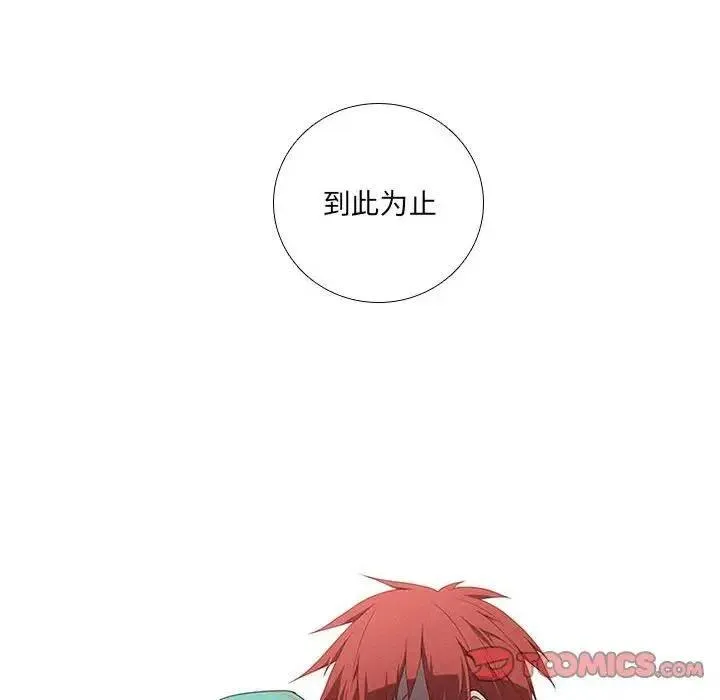 39 第62页