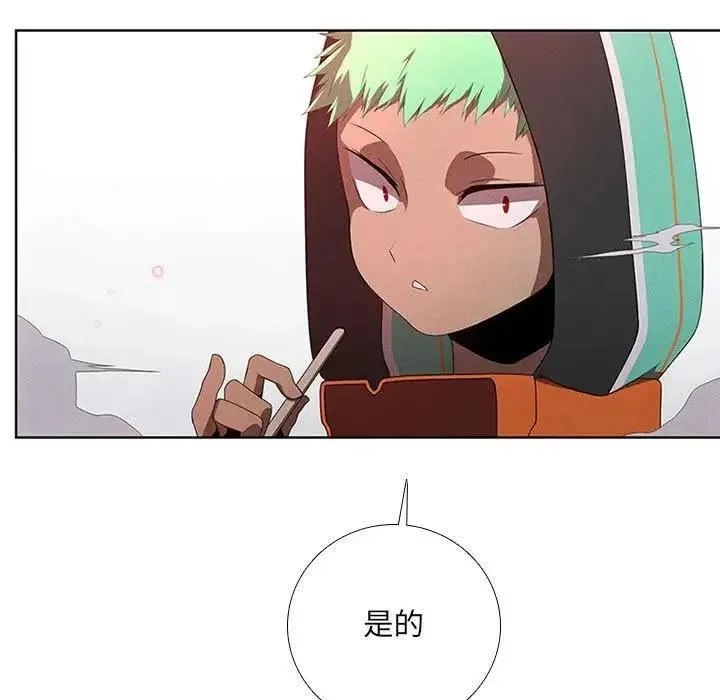 39 第69页