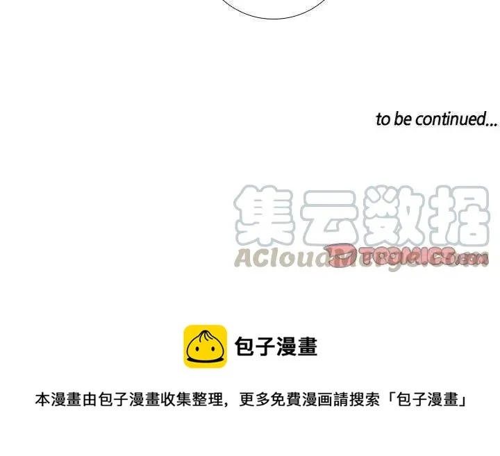 39 第70页