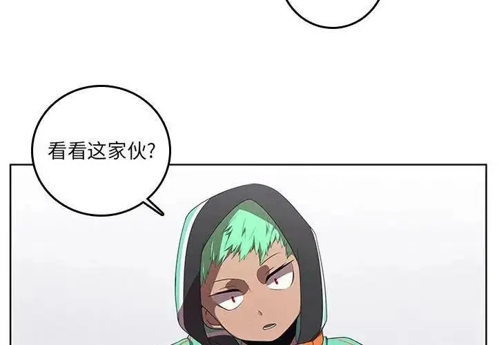 40 第3页