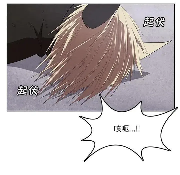 40 第5页