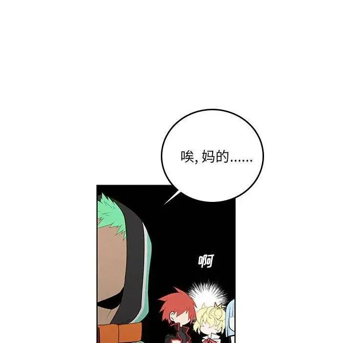 40 第6页