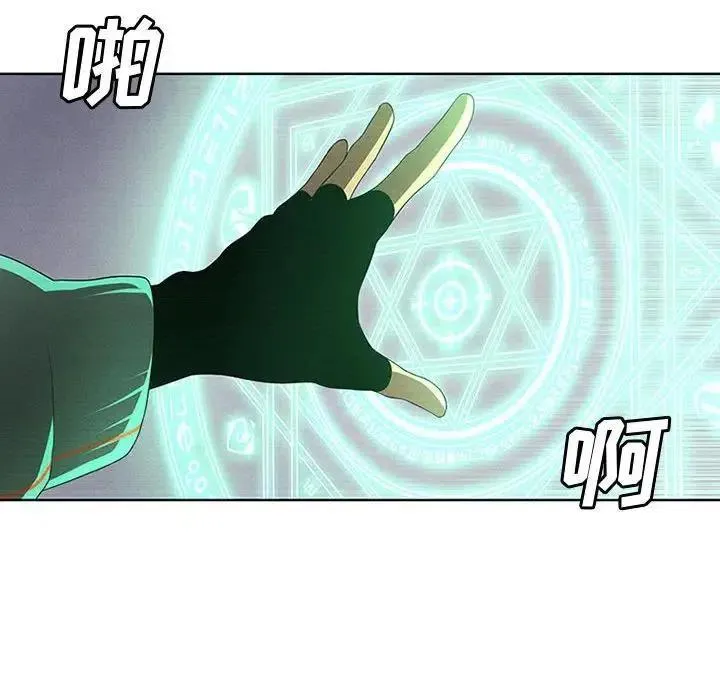 40 第8页