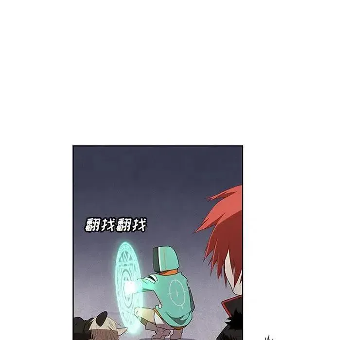 40 第9页