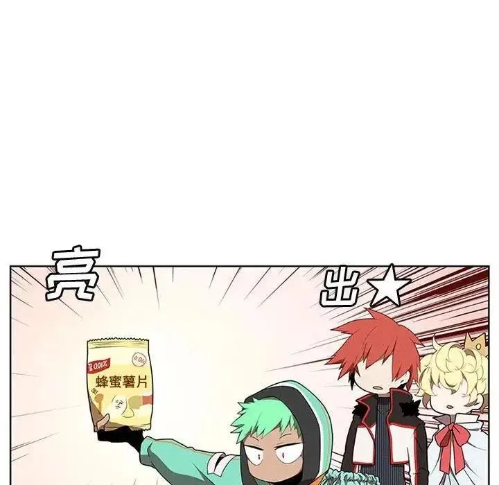 40 第12页