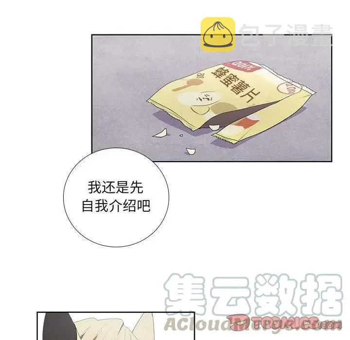 40 第16页