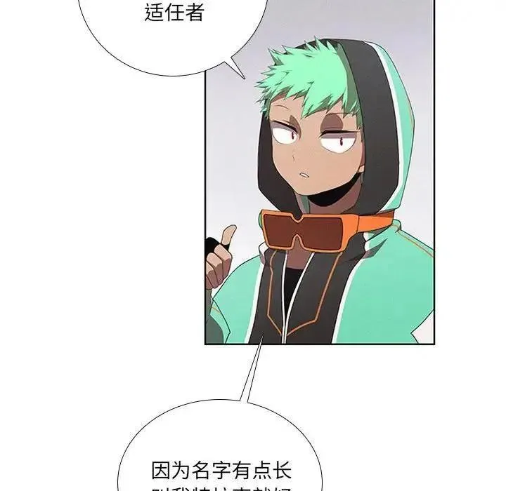 40 第18页