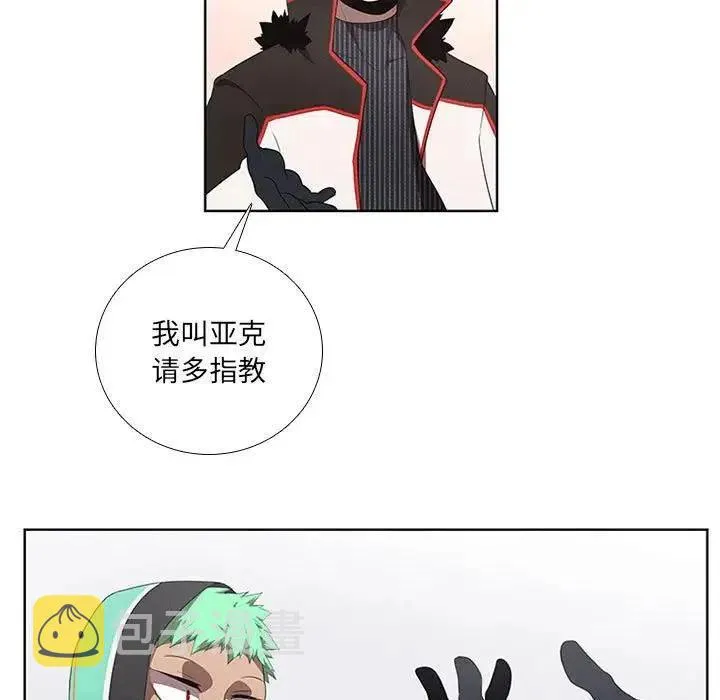 40 第21页