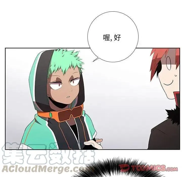 40 第25页