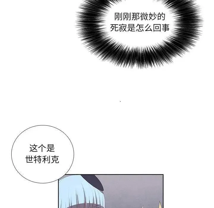 40 第26页