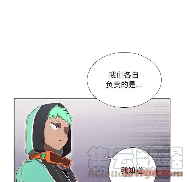 40 第28页