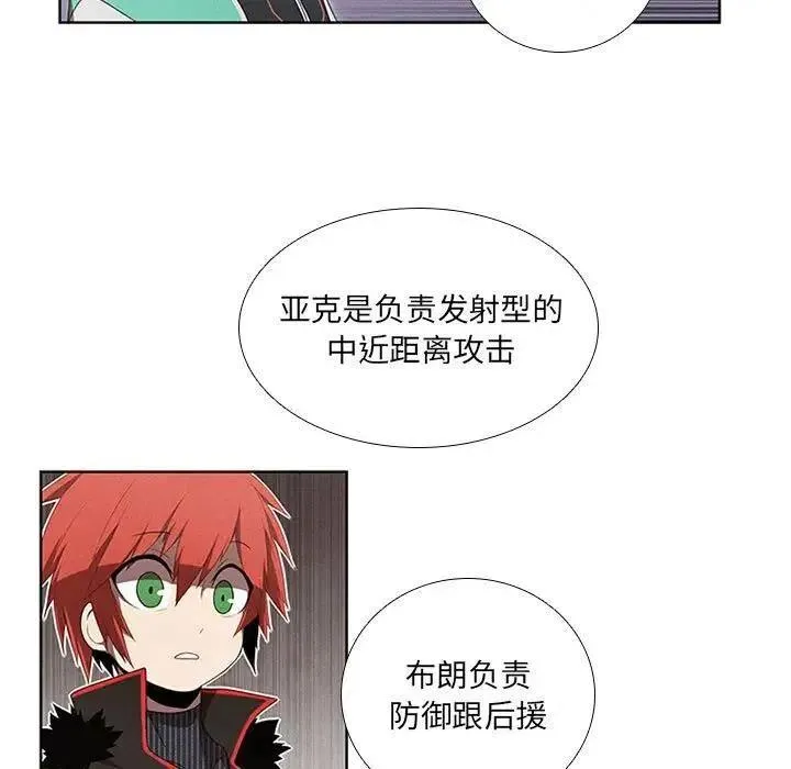 40 第29页