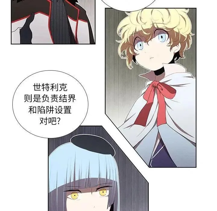 40 第30页