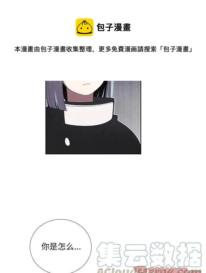 40 第31页
