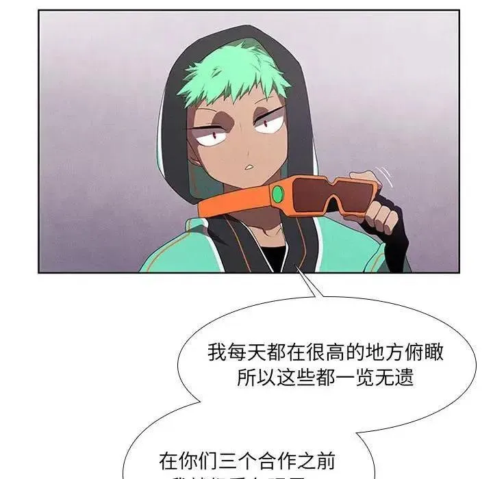 40 第32页