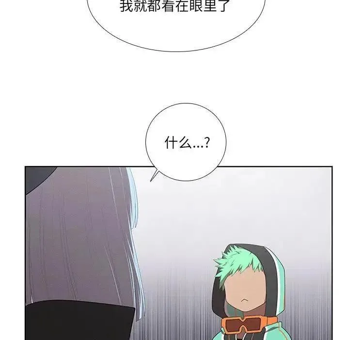 40 第33页
