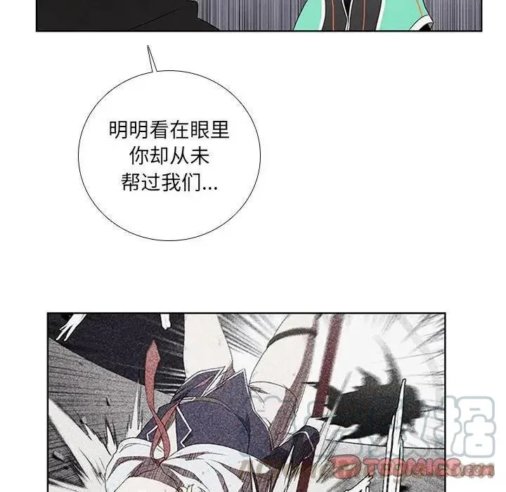 40 第34页