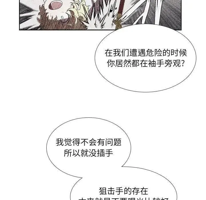 40 第35页