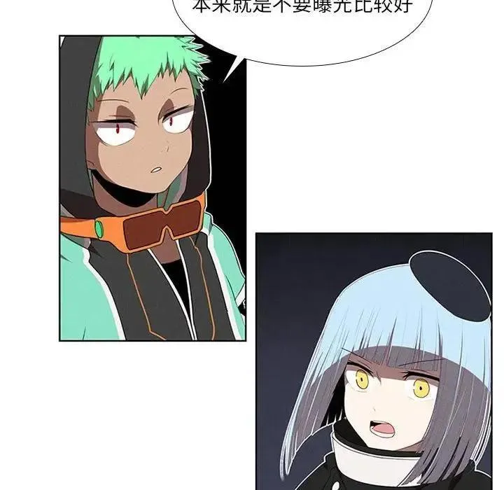 40 第36页