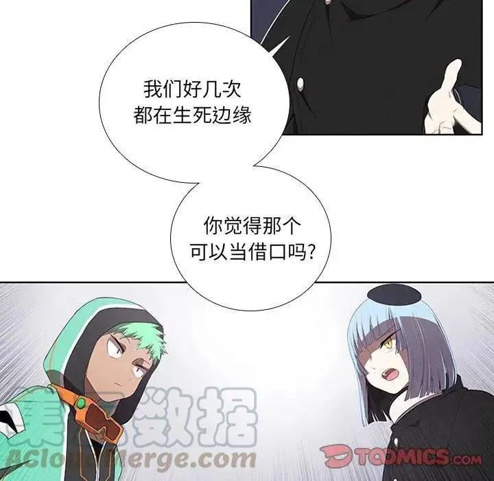 40 第37页