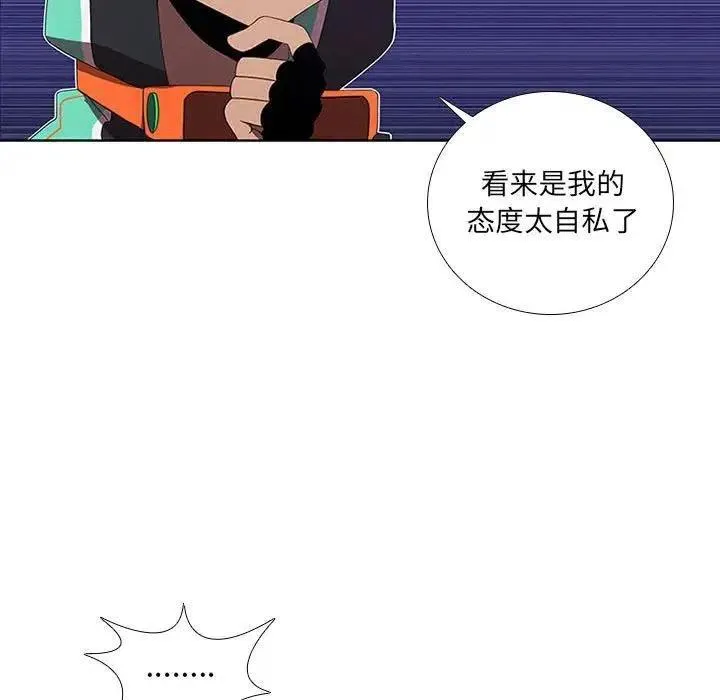 40 第41页
