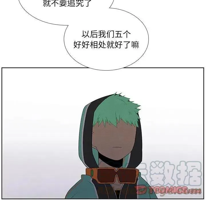 40 第43页