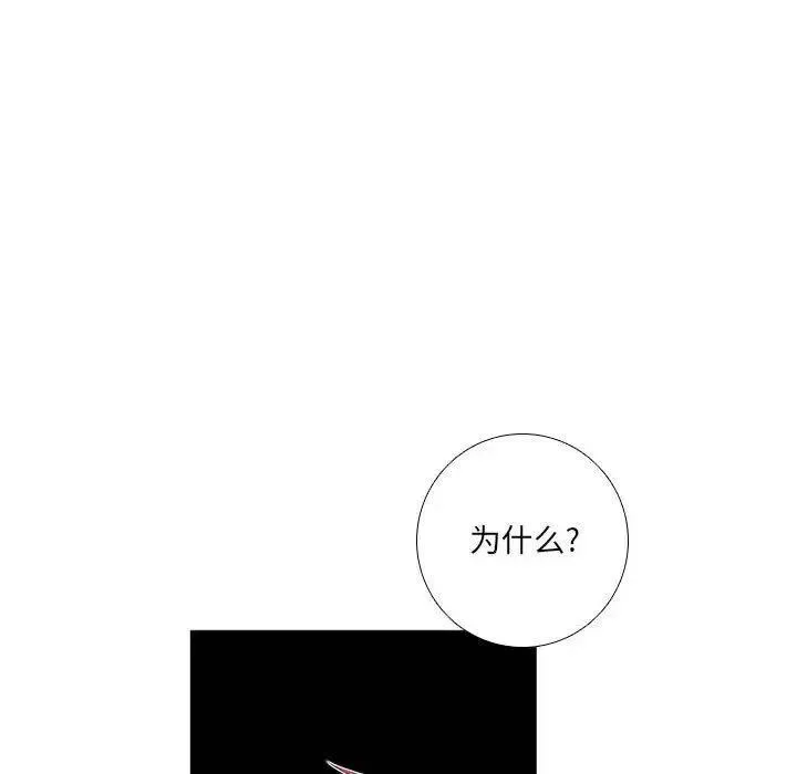 40 第44页