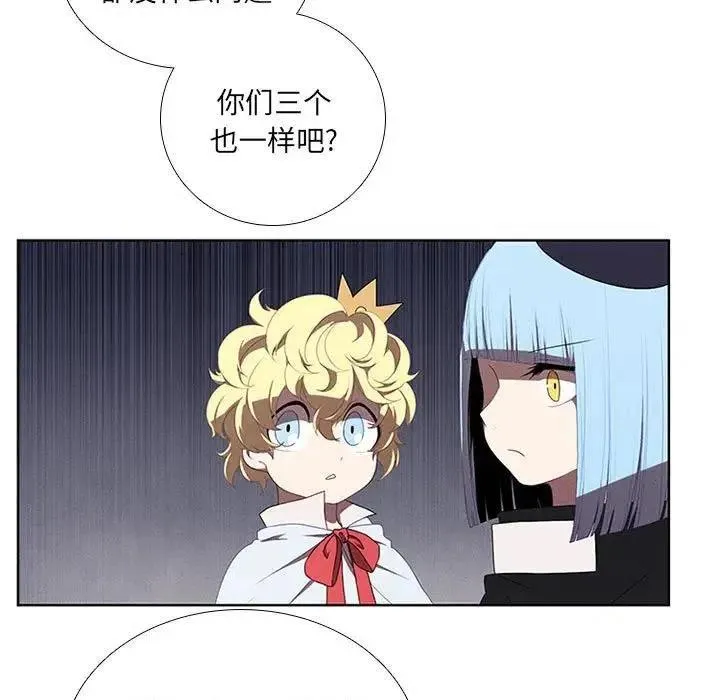 40 第47页
