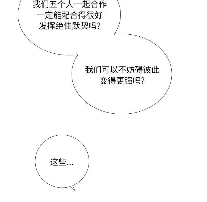 40 第48页
