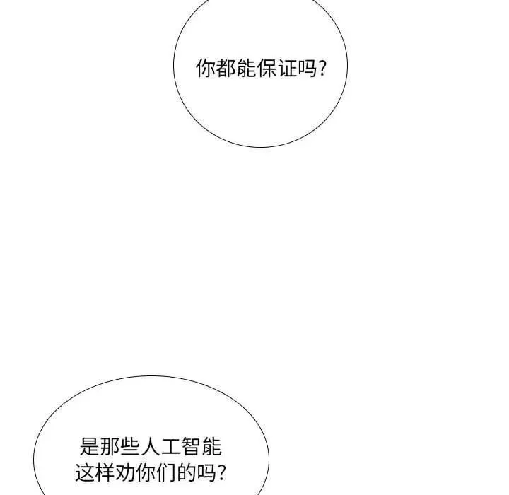 40 第50页