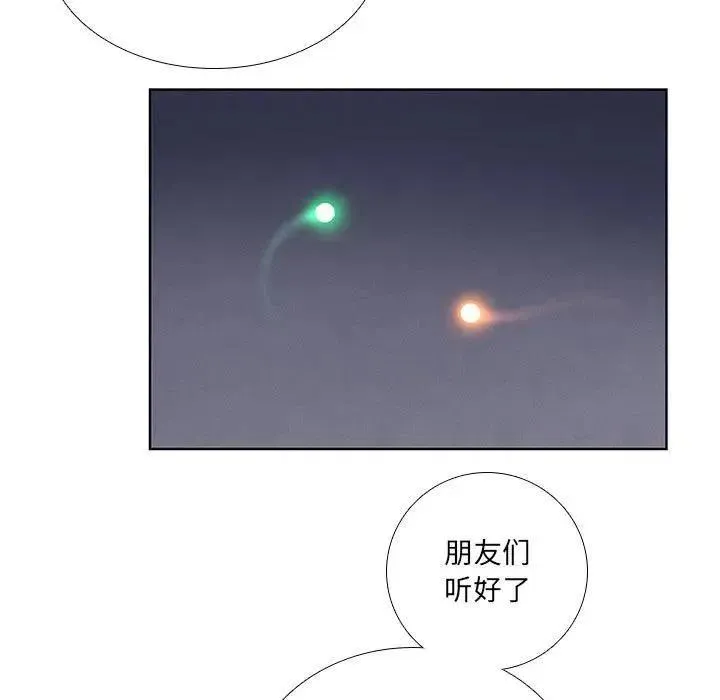 40 第51页