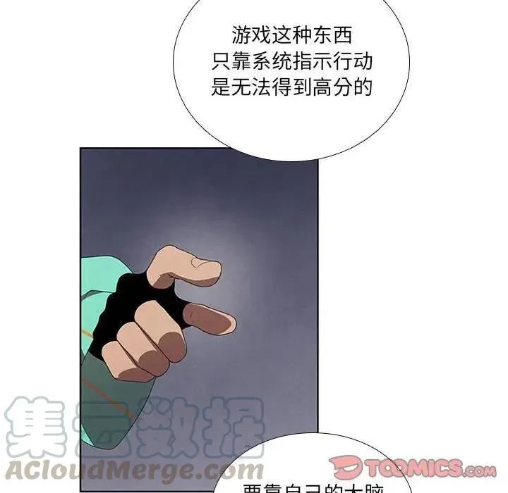 40 第52页