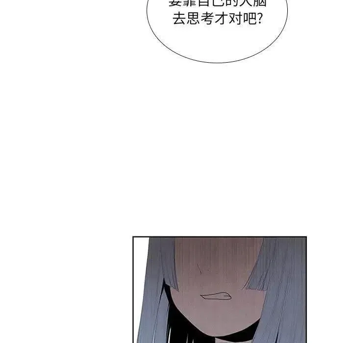 40 第53页