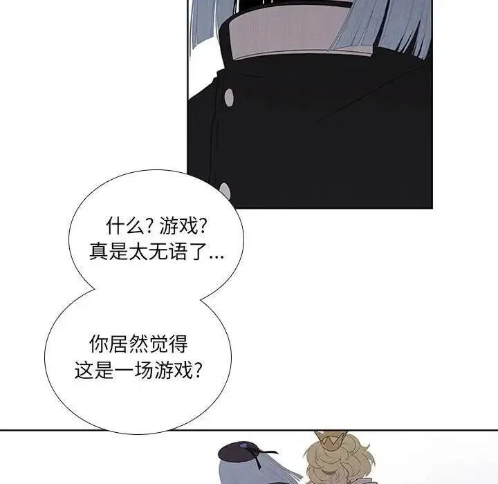 40 第54页