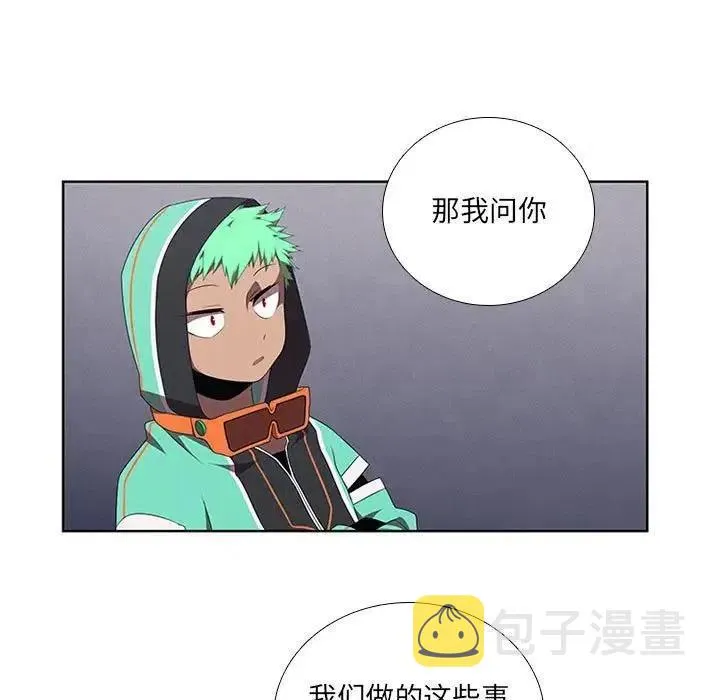 40 第57页