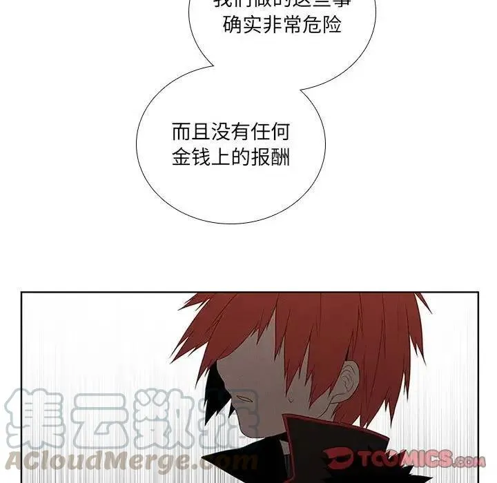 40 第58页