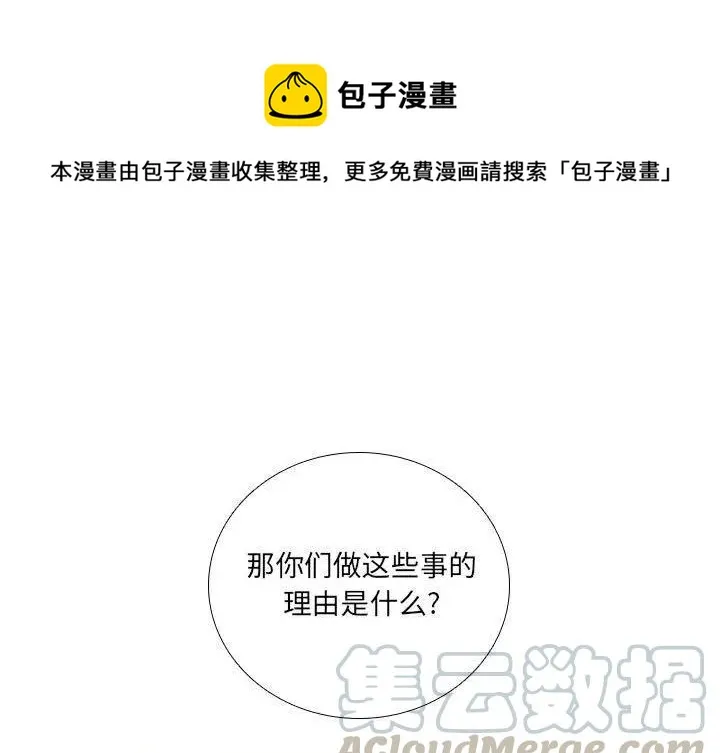 41 第1页